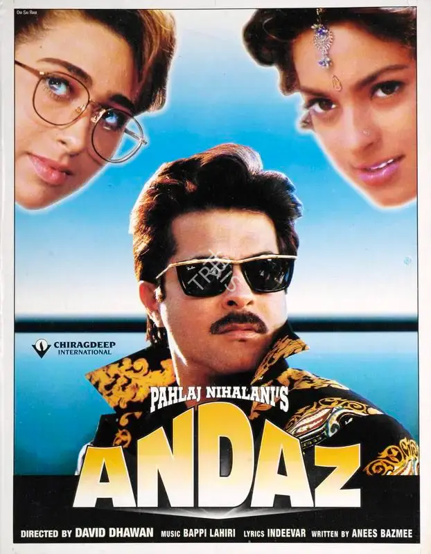 Pahlaj Nihalani (Producer), Andaz, 1994, Song-Synopsis Booklet