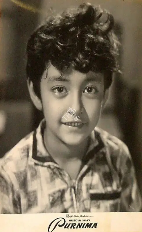 Jayendra Kapadia (Cinematographer), Purnima, 1965, Lobby Card