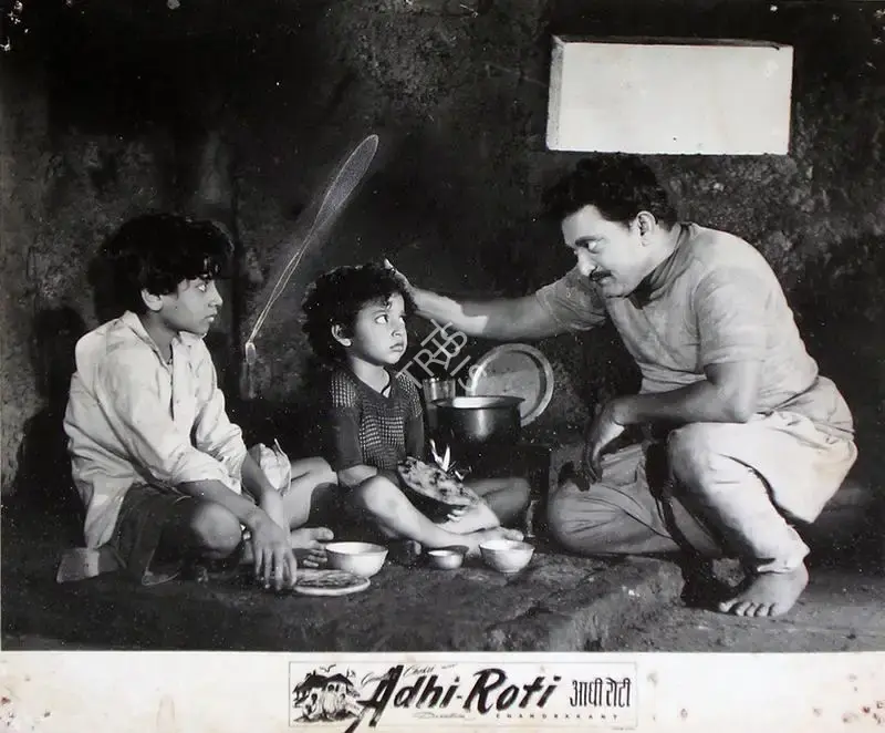 Vallabh Chokshi (Producer), Adhi Roti, 1957, Lobby Card