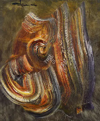 Ismail Gulgee (Artist), Untitled, 2006, Painting