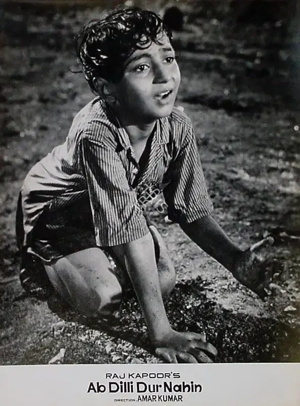 Jaywant Pathare (Cinematographer), Ab Dilli Dur Nahin, 1957, Lobby Card