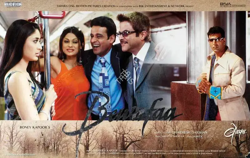 W.B. Rao (Cinematographer), Bewafaa, 2005, Lobby Card