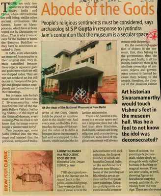 Premnath Panday (Photographer), Abode of the Gods, 2002, Newspaper Clipping