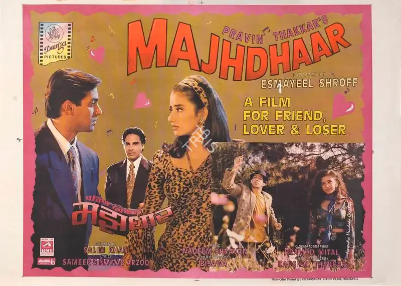 Pravin Thakkar (Producer), Majhdhaar, 1996, Full Sheet Poster