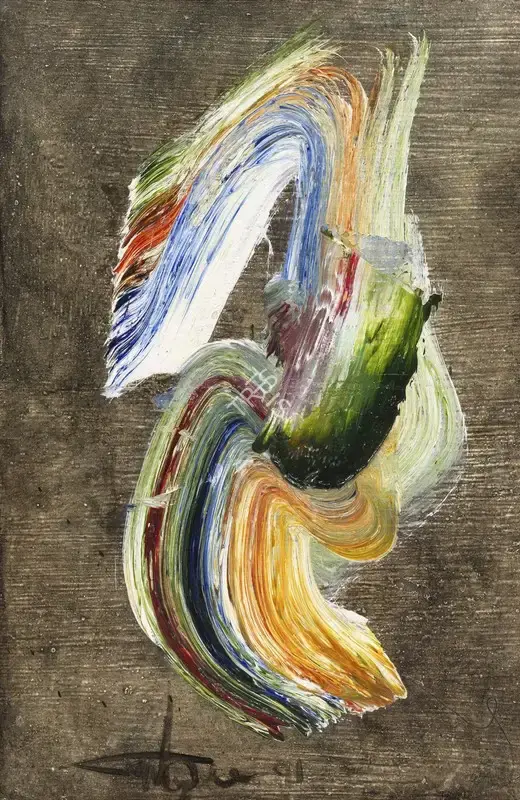 Ismail Gulgee (Artist), Untitled (Abstract), Painting