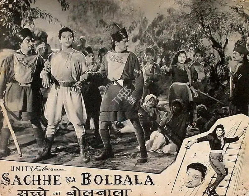 Bhagwan (Director), Sachhe Ka Bolbala, 1958, Lobby Card