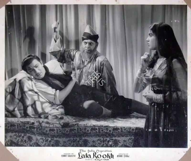 Ismat Chughtai (Producer), Lala Rookh, 1958, Lobby Card