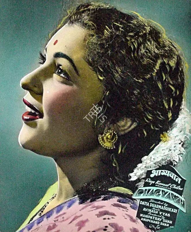 E. Mahmood (Cinematographer), Bhagyawan, 1953, Lobby Card