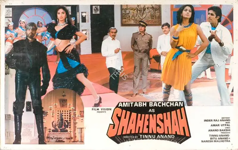 Bittu Anand (Producer), Shahenshah, 1988, Lobby Card