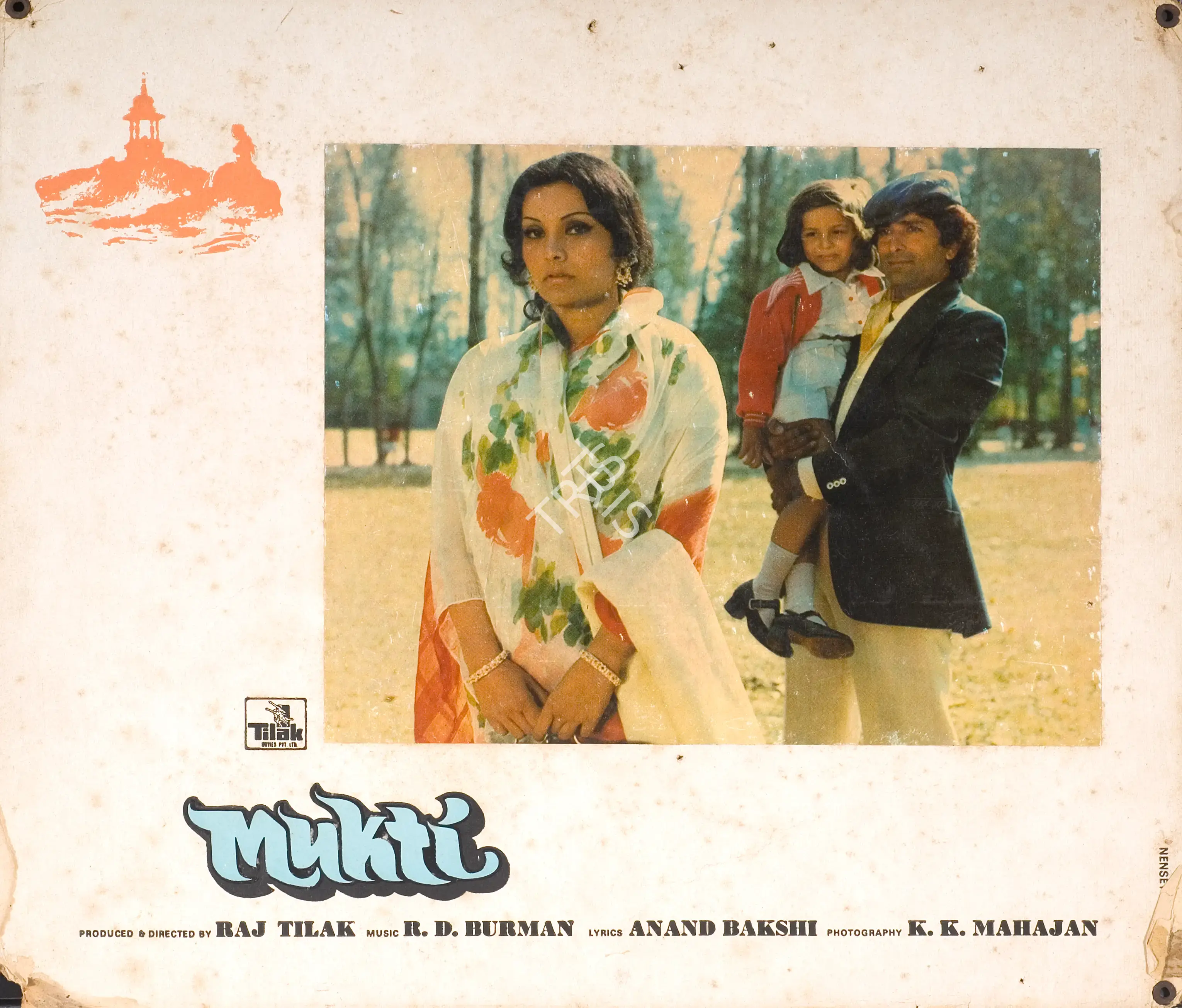 Raj Tilak (Producer), Mukti, 1977, Photographic Still Mounted on Lobby Card