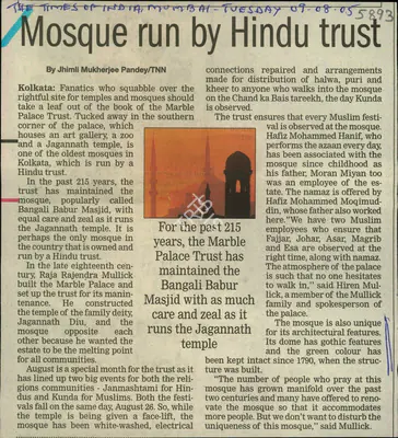 Jhimli Mukherjee Pandey (Reporter), Mosque Run By Hindu Trust, 2005, Newspaper Clipping