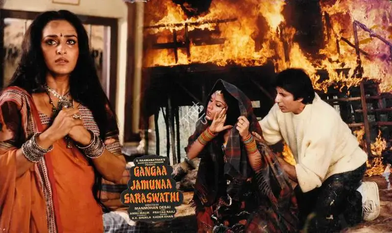 S. Ramanathan (Producer), Gangaa Jamunaa Saraswathi, 1988, Lobby Card