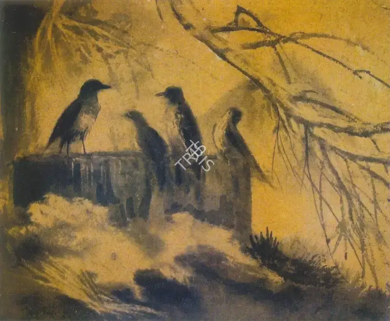 Roy Chowdhury, D.P. (Artist). Untitled, n.d. | Painting, EC.Onl/23.02.08, 2008 · Emami Chisel