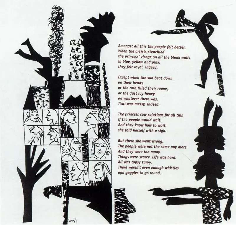 K.G. Subramanyan (Artist), The Tale of the Talking Face, 1998, Graphic Art