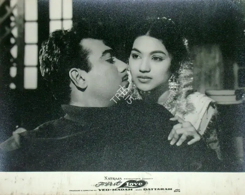 Madan (Producer), First Love, 1961, Lobby Card