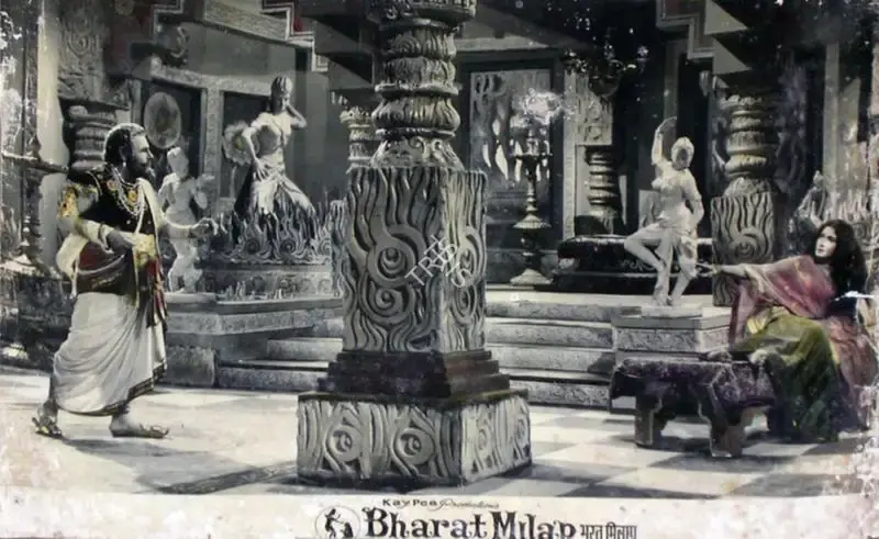 Babubhai Mistri (Director), Bharat Milap, 1965, Lobby Card