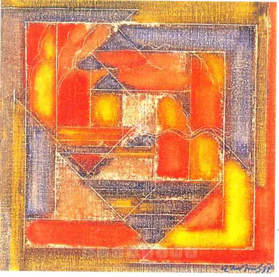 Akkitham Narayanan (Artist), Untitled, Painting