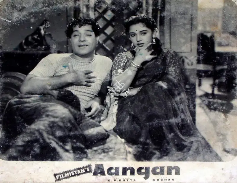 O.P. Datta (Director), Aangan, 1959, Lobby Card