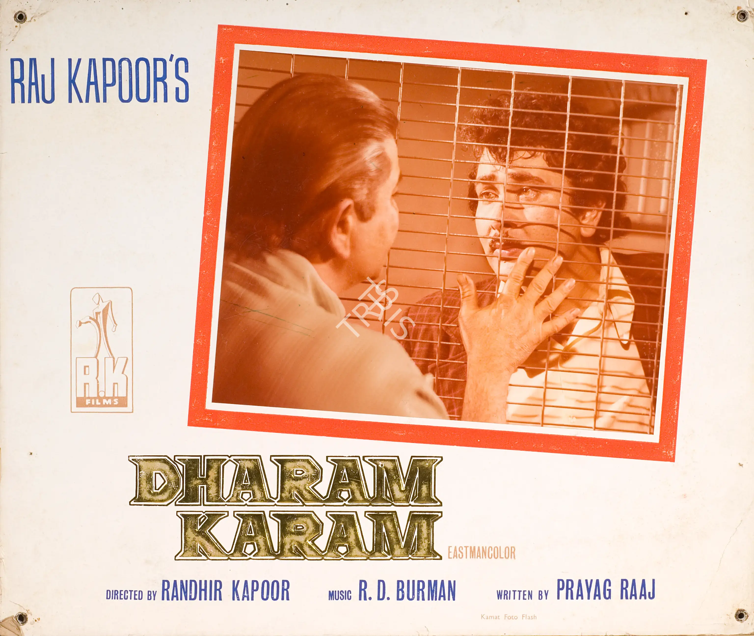 Taru Dutt (Cinematographer), Dharam Karam, 1975, Photographic Still Mounted on Lobby Card