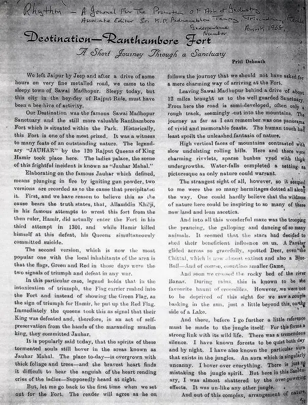 Priti Debnath (Writer), Destination-Ranthambore Fort, 1968, Newspaper Clipping