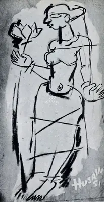 M.F. Husain (Artist), Lotus Girl, 1951, Painting