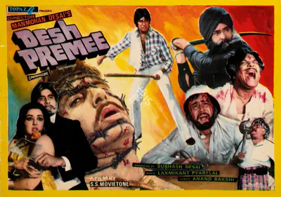 Desai, Subhash (Producer), Desh Premee, 1982 | Song-Synopsis Booklet | CinemaEducation | 00863942