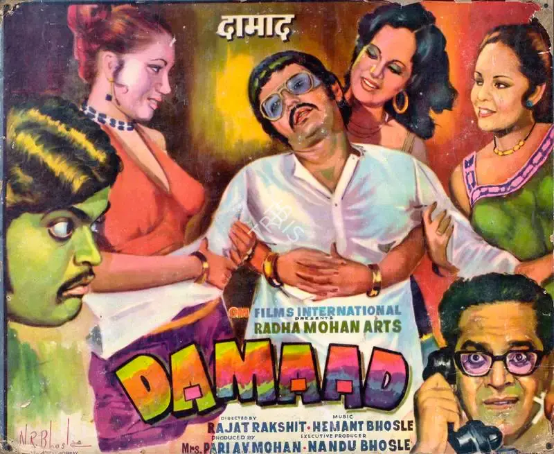 Damaad, Actor, 1978