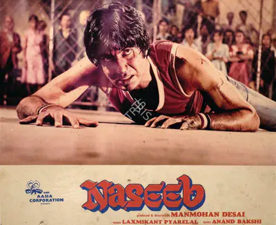 Desai, Manmohan (Producer), Naseeb, 1981 | Photographic Still Mounted on Lobby Card | CinemaEducation | 00762250