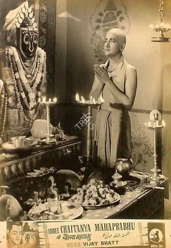 Vijay Bhatt (Director), Shree Chaitanya Mahaprabhu, 1953, Lobby Card