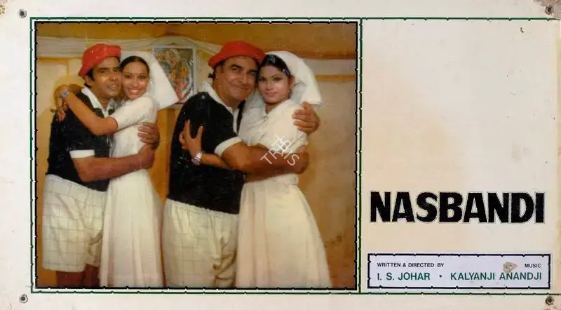 I.S. Johar (Director), Nasbandi, 1978, Lobby Card