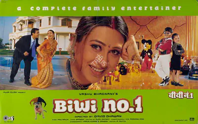 K. S. Prakash Rao (Cinematographer), Biwi No 1, 1999, Lobby Card