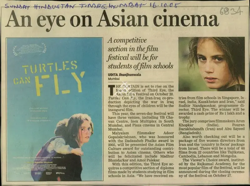 Udita Jhunjhunwala (Reporter), An eye on Asian Cinema, 2005, Newspaper Clipping