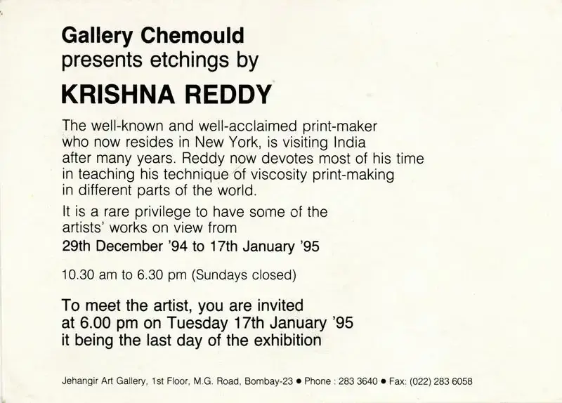 Krishna Reddy (Artist), Krishna Reddy, 1994, Solo Exhibition Invitation