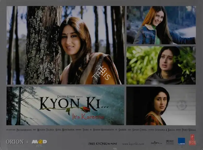 Sunil Manchanda (Producer), Kyon Ki, 2005, Lobby Card