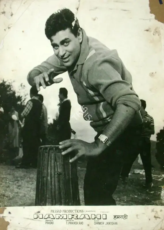 L.V. Prasad (Producer), Hamrahi, 1963, Lobby Card