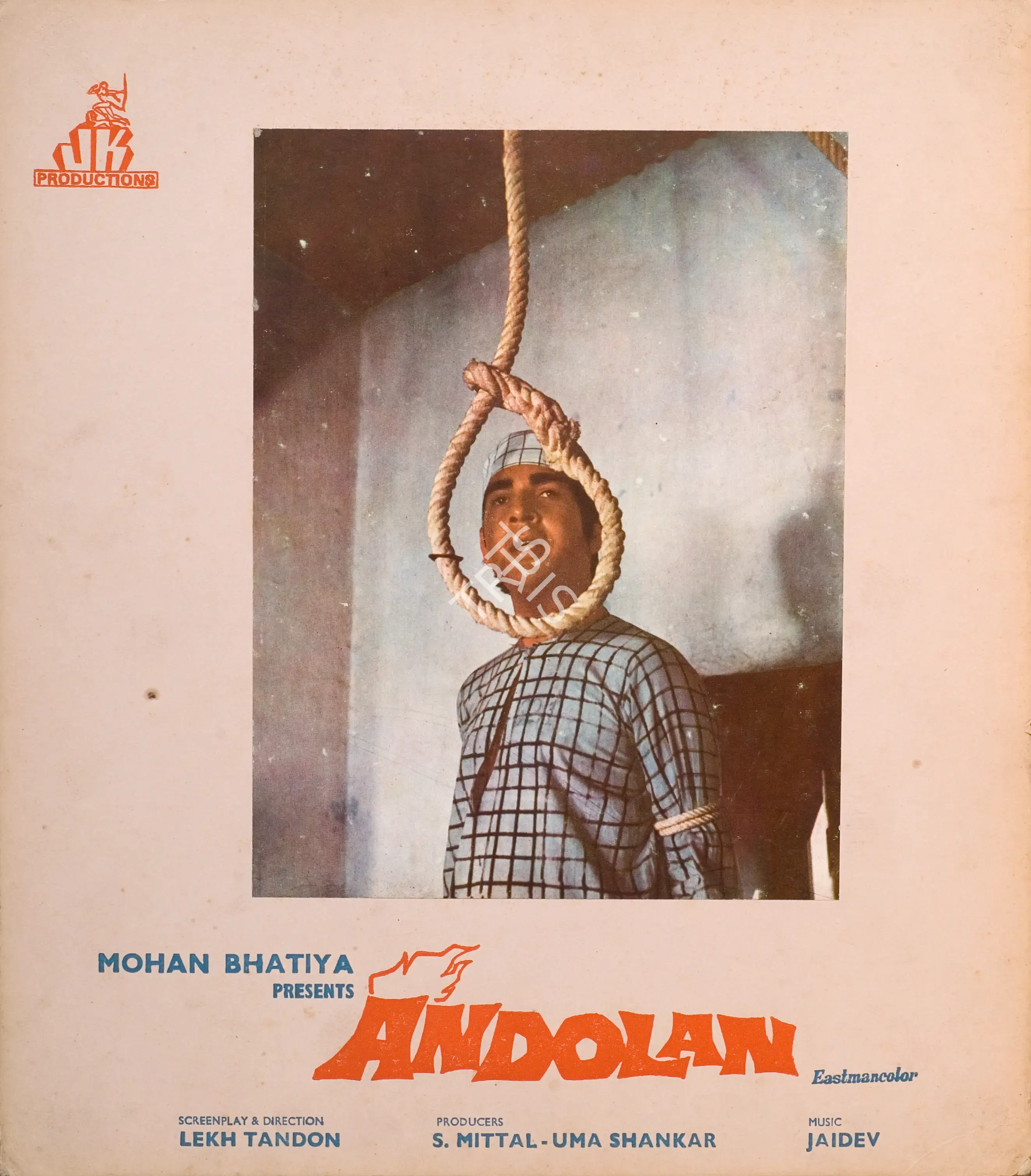 Saroj Mittal (Producer), Andolan, 1975, Photographic Still Mounted on Lobby Card