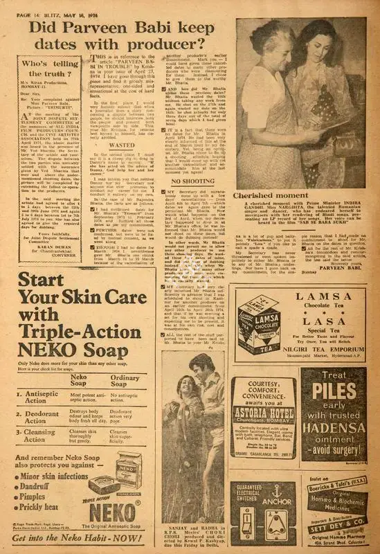 Parveen Babi (Essayist), Did Parveen Babi Keep Dates with Producer?, 1974, Film Review