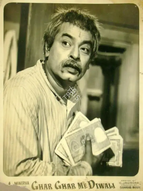 Sohrab Modi (Producer), Ghar Ghar Me Diwali, 1955, Lobby Card