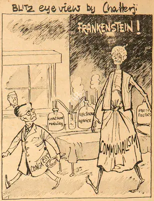 Basu Chatterjee (Cartoonist), Frankenstein !, 1961, Cartoons