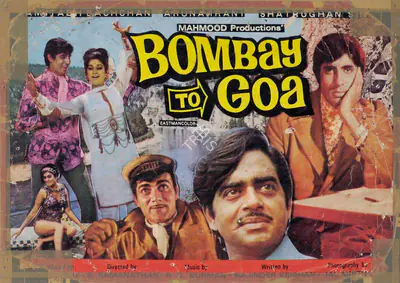 Jal Mistry (Cinematographer), Bombay To Goa, 1972, Lobby Card