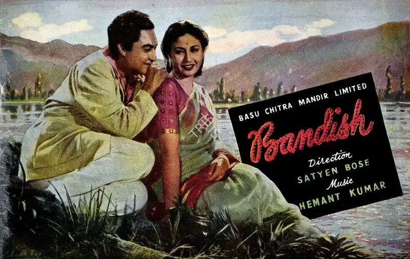 Satyen Bose (Director), Bandish, 1955, Song-Synopsis Booklet