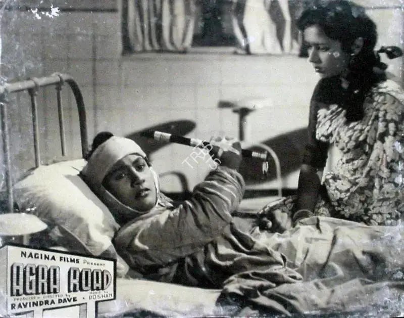 Ravindra Dave (Producer), Agra Road, 1957, Lobby Card