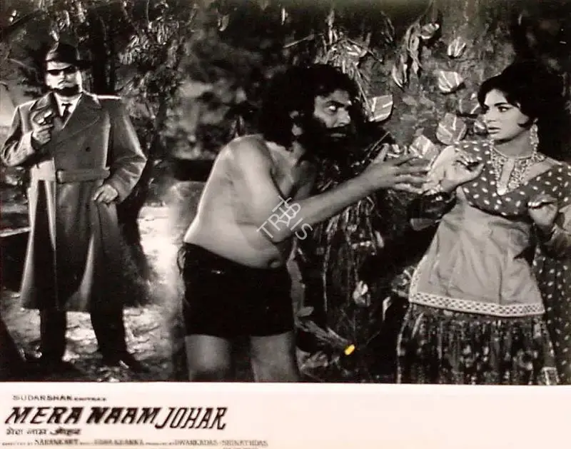 Dwarkadas (Producer), Mera Naam Johar, 1967, Lobby Card