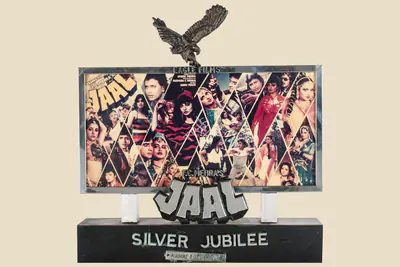 Parvesh Mehra (Producer), Jaal, 1986, Jubilee Trophy