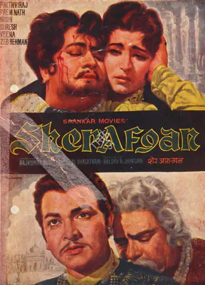Raj Kumar Kohli (Producer), Sher Afgan, 1966, Song-Synopsis Booklet