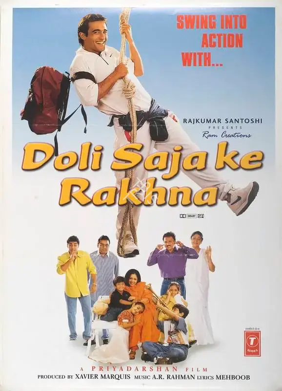 Xavier Marquis (Producer), Doli Saja Ke Rakhna, 1998, Full Sheet Poster