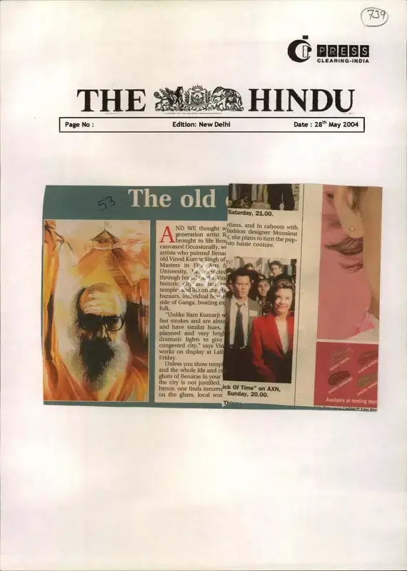 Rana Siddiqui (Reporter), The Old City, the New Artist, 2004, Newspaper Clipping