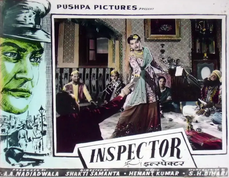 A.A. Nadiadwala (Producer), Inspector, 1956, Lobby Card