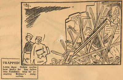 Basu Chatterjee (Cartoonist), Trapped !, 1951, Cartoons