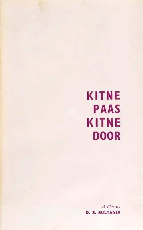 D.S. Sultania (Producer), Kitne Paas Kitne Door, 1976, Song-Synopsis Booklet